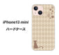 iPhone13 mini 高画質仕上げ 背面印刷 ハードケース【516 ワラビー】