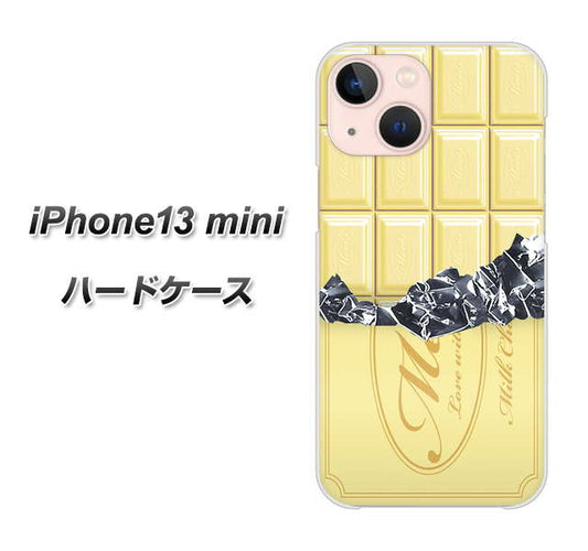 iPhone13 mini 高画質仕上げ 背面印刷 ハードケース【553 板チョコ－ホワイト】