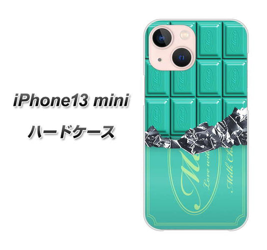 iPhone13 mini 高画質仕上げ 背面印刷 ハードケース【554 板チョコ－ミント】