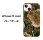 iPhone13 mini 高画質仕上げ 背面印刷 ハードケース【558 いかずちを纏う龍】