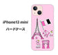 iPhone13 mini 高画質仕上げ 背面印刷 ハードケース【578 ピンクのフランス】
