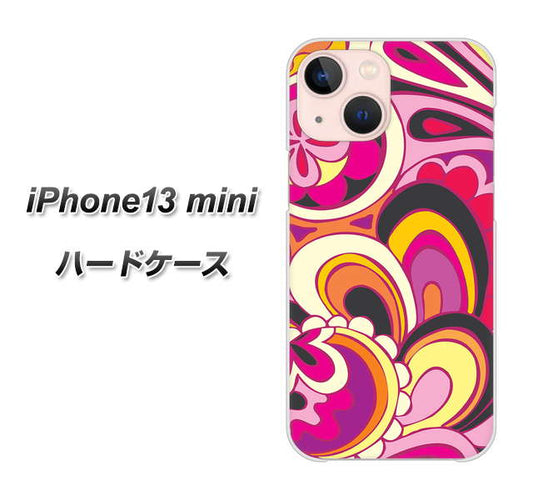 iPhone13 mini 高画質仕上げ 背面印刷 ハードケース【586 ブローアップカラー】