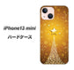 iPhone13 mini 高画質仕上げ 背面印刷 ハードケース【590 光の塔】
