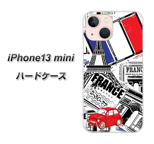 iPhone13 mini 高画質仕上げ 背面印刷 ハードケース【599 フランスの街角】
