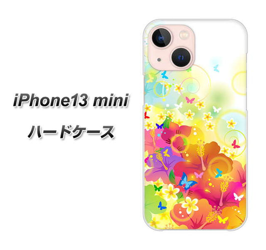 iPhone13 mini 高画質仕上げ 背面印刷 ハードケース【647 ハイビスカスと蝶】