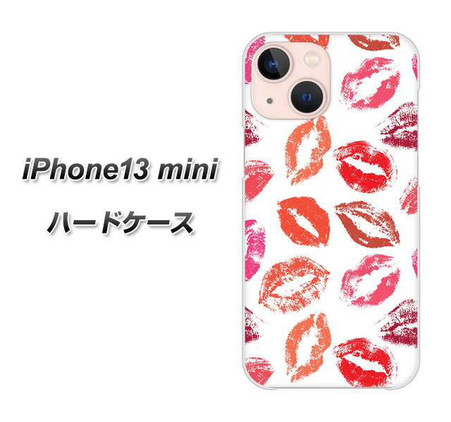 iPhone13 mini 高画質仕上げ 背面印刷 ハードケース【734 キスkissキス】