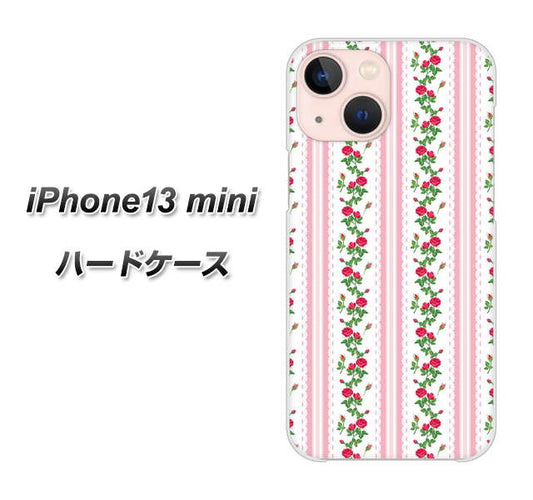 iPhone13 mini 高画質仕上げ 背面印刷 ハードケース【745 イングリッシュガーデン（ピンク）】