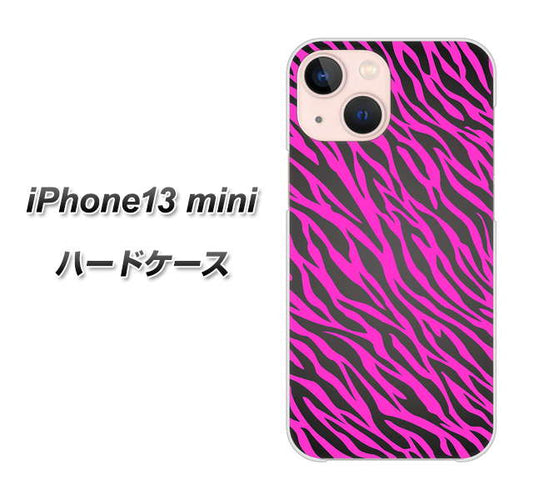iPhone13 mini 高画質仕上げ 背面印刷 ハードケース【1058 デザインゼブラ（PU）】