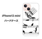 iPhone13 mini 高画質仕上げ 背面印刷 ハードケース【1112 音符とじゃれるネコ2】