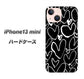 iPhone13 mini 高画質仕上げ 背面印刷 ハードケース【1124 ハート BK＆WH】