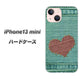 iPhone13 mini 高画質仕上げ 背面印刷 ハードケース【1142 デニムとハート】