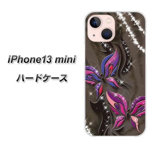 iPhone13 mini 高画質仕上げ 背面印刷 ハードケース【1164 キラめくストーンと蝶】