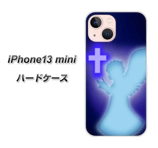 iPhone13 mini 高画質仕上げ 背面印刷 ハードケース【1249 祈りを捧げる天使】