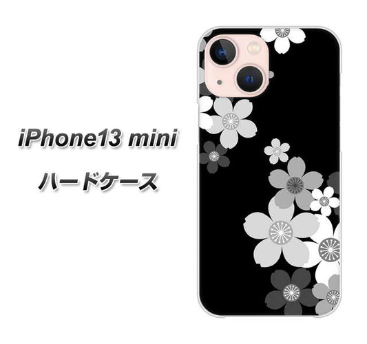 iPhone13 mini 高画質仕上げ 背面印刷 ハードケース【1334 桜のフレーム】