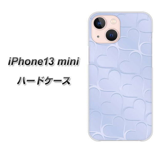 iPhone13 mini 高画質仕上げ 背面印刷 ハードケース【1341 かくれハート（ライトブルー）】