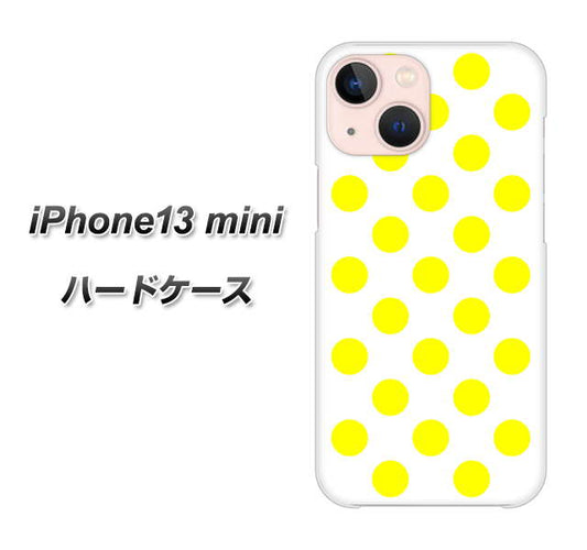 iPhone13 mini 高画質仕上げ 背面印刷 ハードケース【1350 シンプルビッグ黄白】
