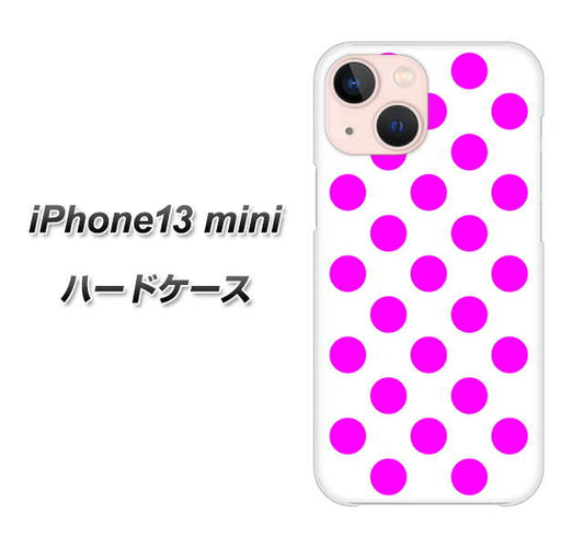 iPhone13 mini 高画質仕上げ 背面印刷 ハードケース【1351 シンプルビッグ紫白】