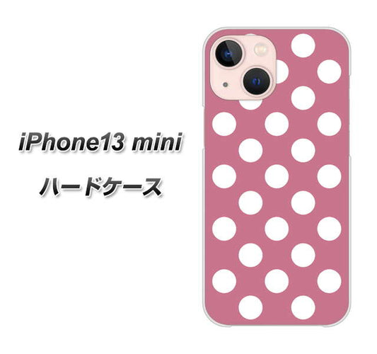 iPhone13 mini 高画質仕上げ 背面印刷 ハードケース【1355 シンプルビッグ白薄ピンク】