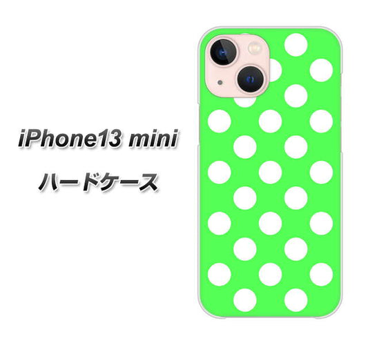 iPhone13 mini 高画質仕上げ 背面印刷 ハードケース【1356 シンプルビッグ白緑】