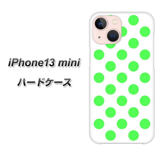 iPhone13 mini 高画質仕上げ 背面印刷 ハードケース【1358 シンプルビッグ緑白】