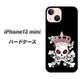 iPhone13 mini 高画質仕上げ 背面印刷 ハードケース【AG801 苺骸骨王冠（黒）】