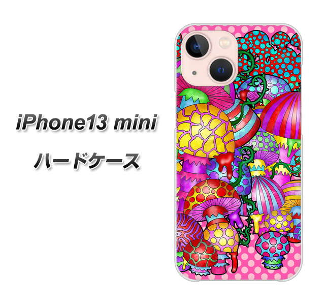 iPhone13 mini 高画質仕上げ 背面印刷 ハードケース【AG806 きのこ（ピンク）】