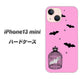 iPhone13 mini 高画質仕上げ 背面印刷 ハードケース【AG808 こうもりの王冠鳥かご（ピンク×黒）】