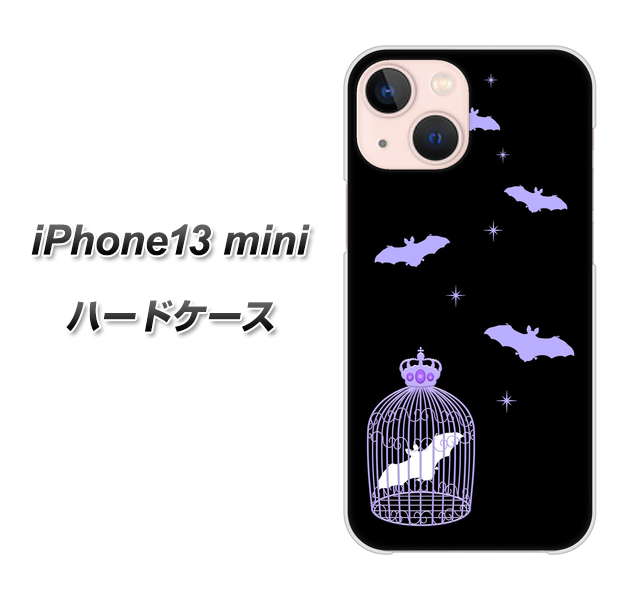 iPhone13 mini 高画質仕上げ 背面印刷 ハードケース【AG810 こうもりの王冠鳥かご（黒×紫）】