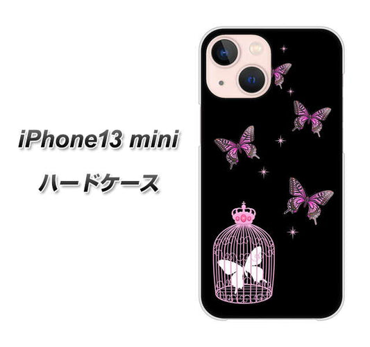 iPhone13 mini 高画質仕上げ 背面印刷 ハードケース【AG811 蝶の王冠鳥かご（黒×ピンク）】