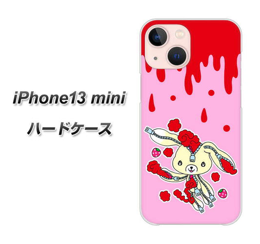 iPhone13 mini 高画質仕上げ 背面印刷 ハードケース【AG813 ジッパーうさぎのジッピョン（ピンク×赤）】