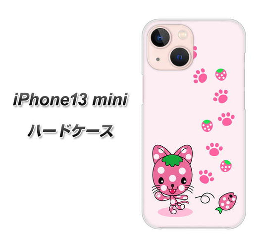 iPhone13 mini 高画質仕上げ 背面印刷 ハードケース【AG819 イチゴ猫のにゃんベリー（ピンク）】