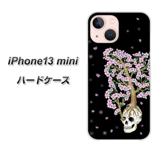 iPhone13 mini 高画質仕上げ 背面印刷 ハードケース【AG829 骸骨桜（黒）】