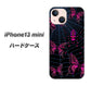 iPhone13 mini 高画質仕上げ 背面印刷 ハードケース【AG831 蜘蛛の巣に舞う蝶（赤）】