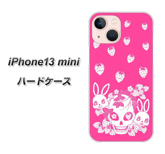 iPhone13 mini 高画質仕上げ 背面印刷 ハードケース【AG836 苺兎（ピンク）】