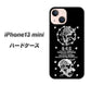 iPhone13 mini 高画質仕上げ 背面印刷 ハードケース【AG839 苺風雷神（黒）】