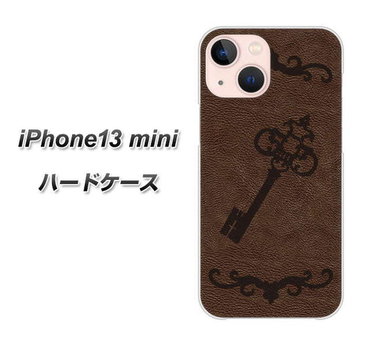 iPhone13 mini 高画質仕上げ 背面印刷 ハードケース【EK824  レザー風アンティークキー】