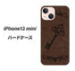 iPhone13 mini 高画質仕上げ 背面印刷 ハードケース【EK824  レザー風アンティークキー】