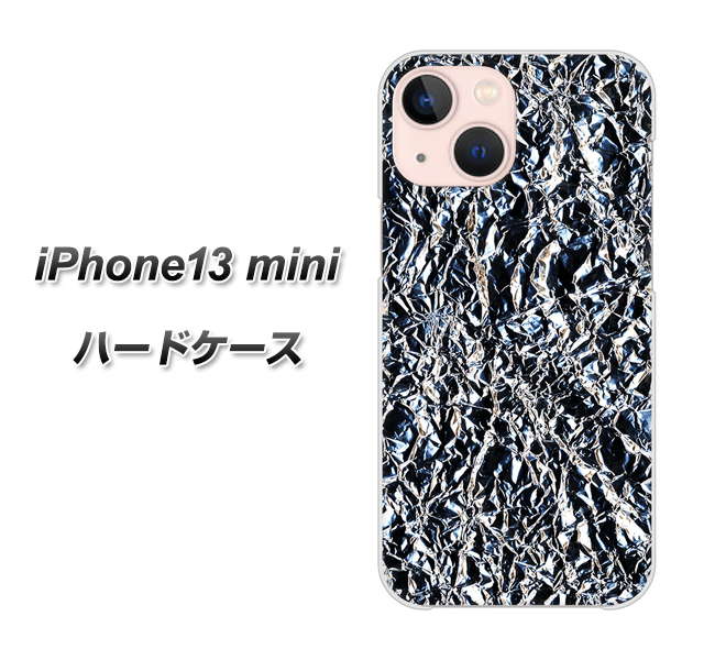 iPhone13 mini 高画質仕上げ 背面印刷 ハードケース【EK835  スタイリッシュアルミシルバー】