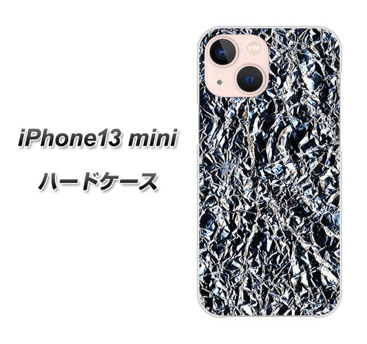 iPhone13 mini 高画質仕上げ 背面印刷 ハードケース【EK835  スタイリッシュアルミシルバー】