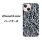 iPhone13 mini 高画質仕上げ 背面印刷 ハードケース【EK835  スタイリッシュアルミシルバー】