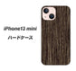 iPhone13 mini 高画質仕上げ 背面印刷 ハードケース【EK848 木目ダークブラウン】