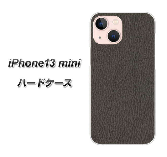 iPhone13 mini 高画質仕上げ 背面印刷 ハードケース【EK851  レザー風グレー】