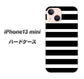 iPhone13 mini 高画質仕上げ 背面印刷 ハードケース【EK879 ボーダーブラック（L）】