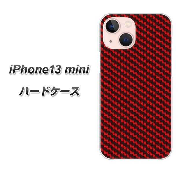 iPhone13 mini 高画質仕上げ 背面印刷 ハードケース【EK906 レッドカーボン】