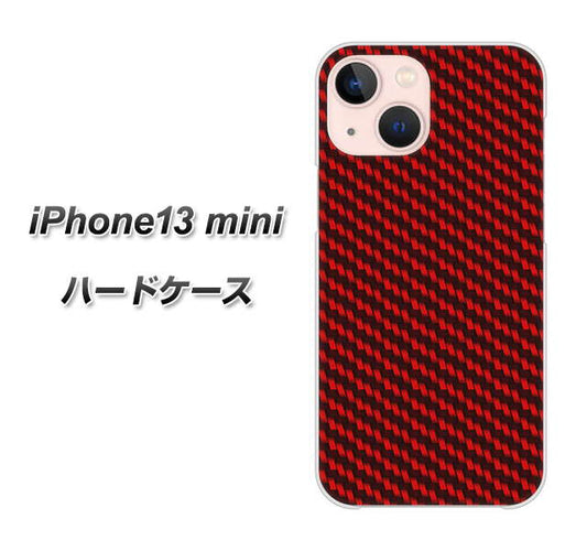 iPhone13 mini 高画質仕上げ 背面印刷 ハードケース【EK906 レッドカーボン】