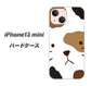 iPhone13 mini 高画質仕上げ 背面印刷 ハードケース【IA801 みけ】