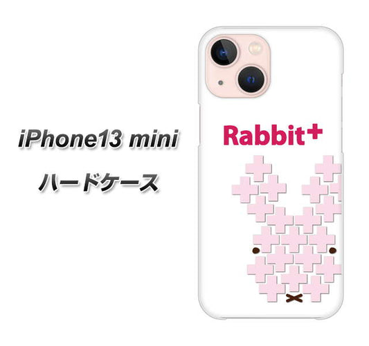 iPhone13 mini 高画質仕上げ 背面印刷 ハードケース【IA802  Rabbit＋】