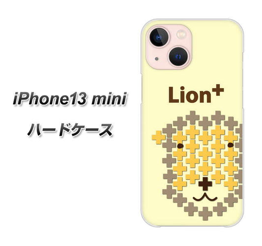 iPhone13 mini 高画質仕上げ 背面印刷 ハードケース【IA804  Lion＋】