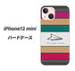 iPhone13 mini 高画質仕上げ 背面印刷 ハードケース【IA809  かみひこうき】