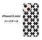 iPhone13 mini 高画質仕上げ 背面印刷 ハードケース【IB903  ジグソーパズル_モノトーン】